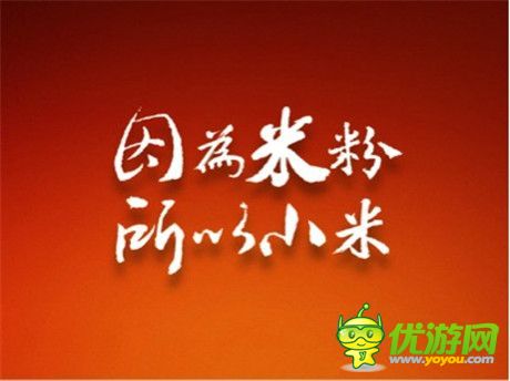 手機(jī)游戲一周熱門資訊回顧(2015.01.12-2015.01.16)