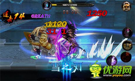 動(dòng)作新玩法《雪之刃》趣味伙伴集換