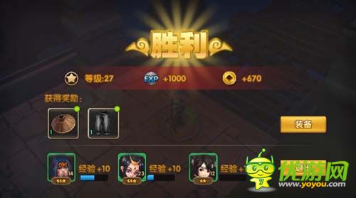 莽荒紀(jì)2純粹修仙 副本玩法大揭密