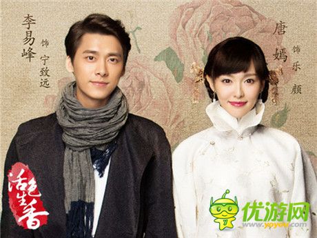 360°立體娛樂(lè) 歡瑞游戲與奇虎360戰(zhàn)略合作公布