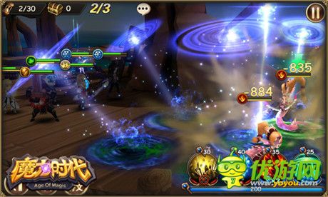 胡歌代言《魔力時代》 定檔1月28日內(nèi)測