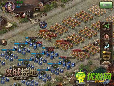 一點(diǎn)就透!《攻城掠地》手游個(gè)人副本一句話攻略