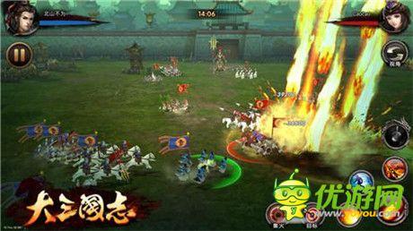 手游實(shí)時對戰(zhàn)《大三國志》iOS首測即將開啟