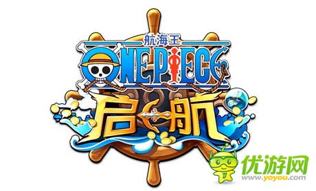 《航海王啟航》教你怎樣選擇小伙伴