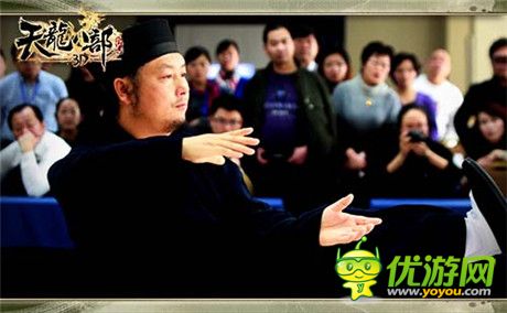 各大門派掌門力薦《天龍八部3D》號召天下群雄