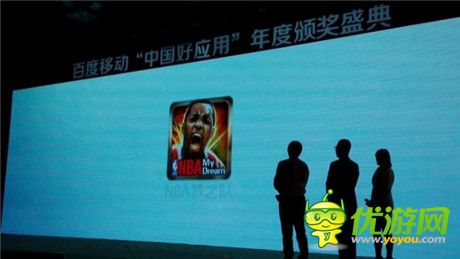 《NBA夢之隊》再斬殊榮 榮膺中國好應(yīng)用大獎