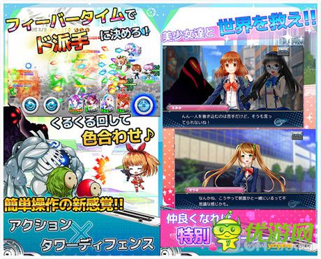 銷魂姿勢持槍《魔槍少女》上架安卓平臺