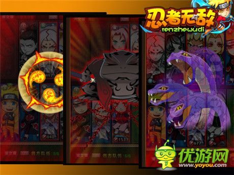 以一敵百《忍者無敵》卡牌選擇技巧
