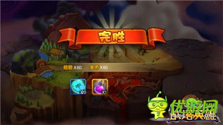 《戰(zhàn)塔英雄》新手問題解答