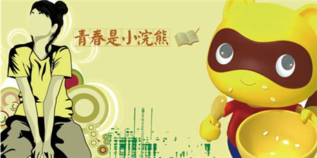 干脆面君也任性!小浣熊限量《血族》卡來(lái)襲