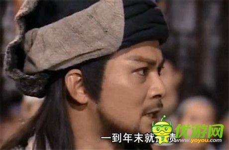 “我要上春晚”胥渡吧攜手《三國殺傳奇》教你過年關(guān)