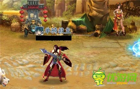 刷卡變身 天拓游戲《三國(guó)名將》武將變身系統(tǒng)