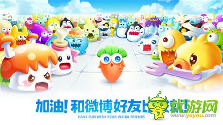 保衛(wèi)蘿卜同名漫畫啟動聯(lián)合“笑江南”跨界打造強IP