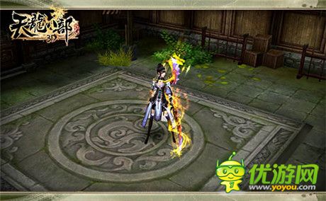 《天龍八部3D》開(kāi)年新版本“武林大會(huì)”明日來(lái)襲