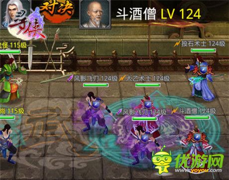 平定江湖動亂《尋俠OL》傳授絕世秘籍