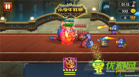 新英雄登場《小學生聯(lián)盟》IOS新版震撼來襲