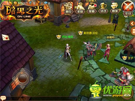 《暗黑之光》評(píng)測(cè)：西方魔幻的動(dòng)作派