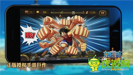 手游時代來臨《航海王啟航》超千萬搶占CCTV1黃金檔